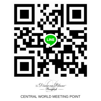 CentralWorld Guests ! Join us on LINE Messenger. 