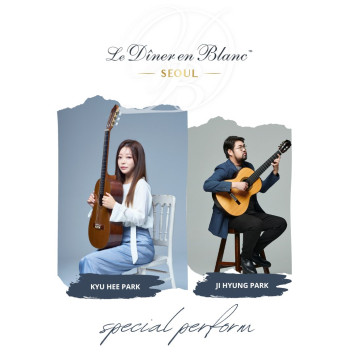 세계적인 클래식 기타리스트 박규희, 박지형의 스페셜 무대!